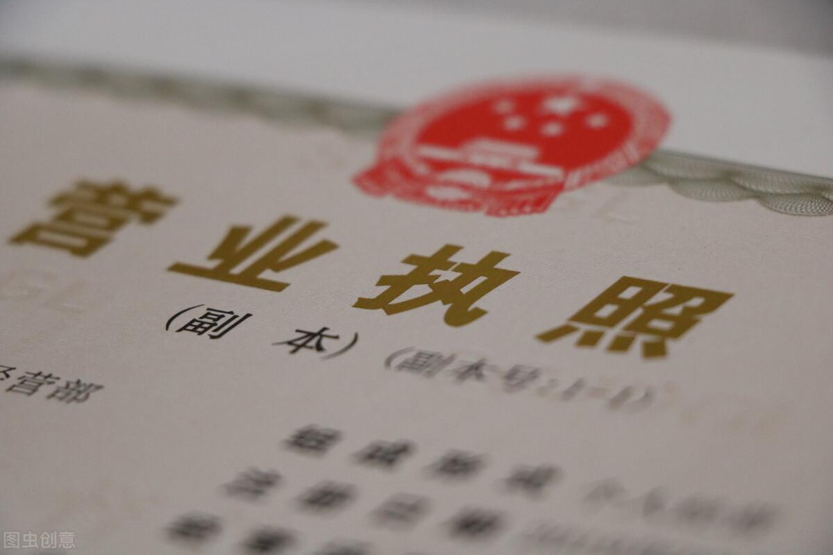 不看负债的大额贷款五万以上(大额贷款不看负债)? (http://m.qacrysj.cn/) 知识问答 第1张