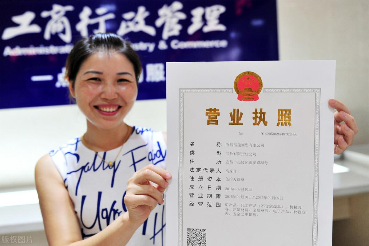 不看负债的大额贷款五万以上(大额贷款不看负债)? (http://m.qacrysj.cn/) 知识问答 第2张