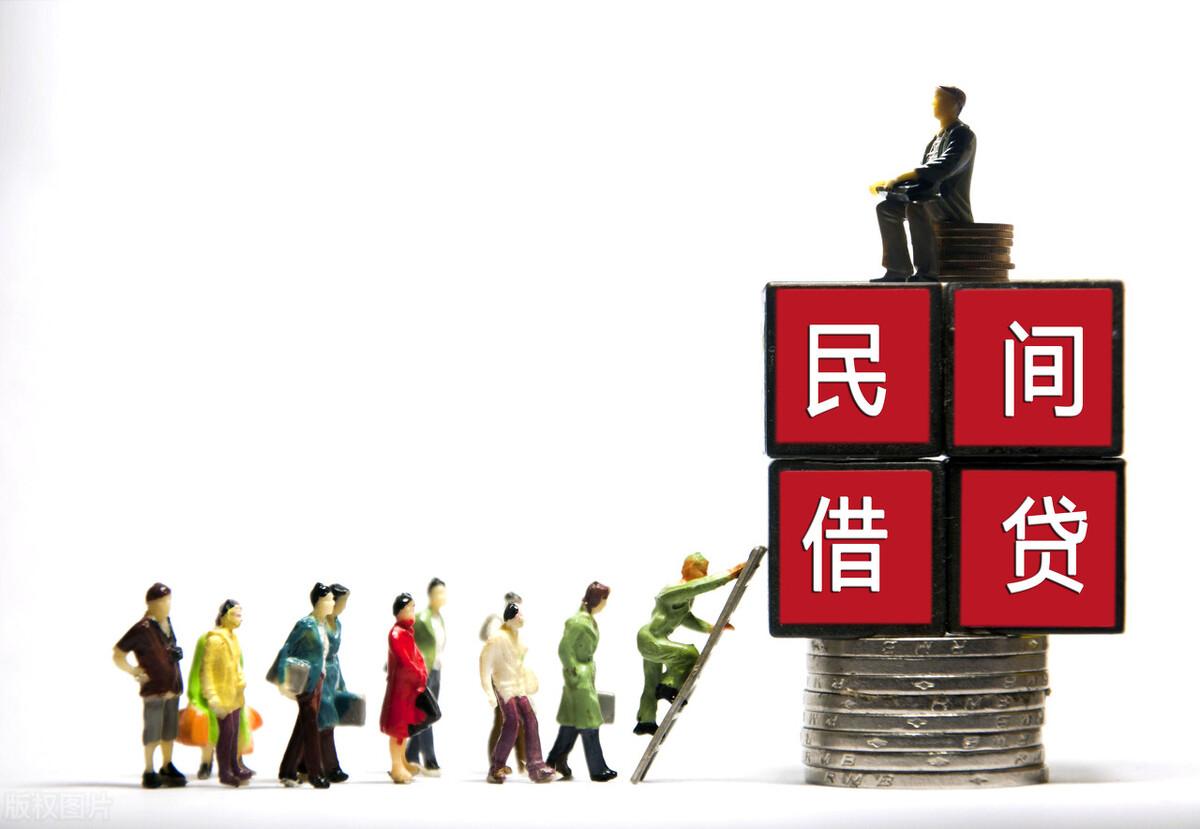 不看资质的贷款平台有哪些(做资质贷款)? (http://m.qacrysj.cn/) 知识问答 第2张