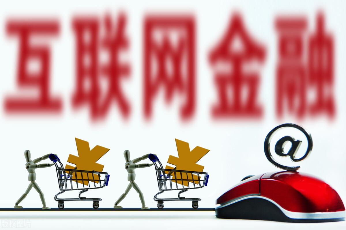 不看资质的贷款平台有哪些(做资质贷款)? (http://m.qacrysj.cn/) 知识问答 第6张