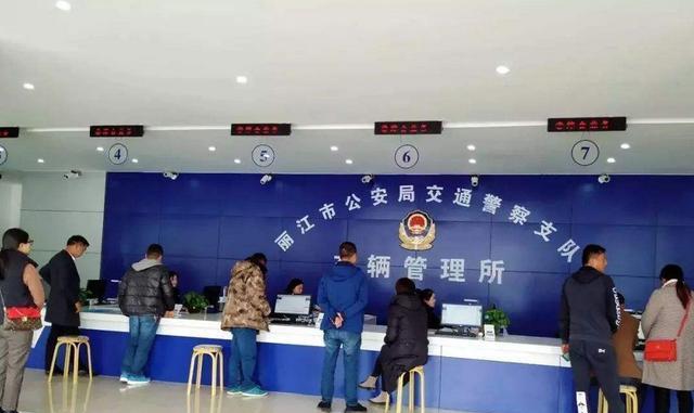不看征信装gps的车贷(不看征信装gps的车贷)? (http://m.qacrysj.cn/) 知识问答 第1张