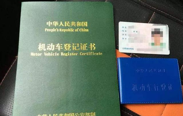 不看征信装gps的车贷(不看征信装gps的车贷)? (http://m.qacrysj.cn/) 知识问答 第2张
