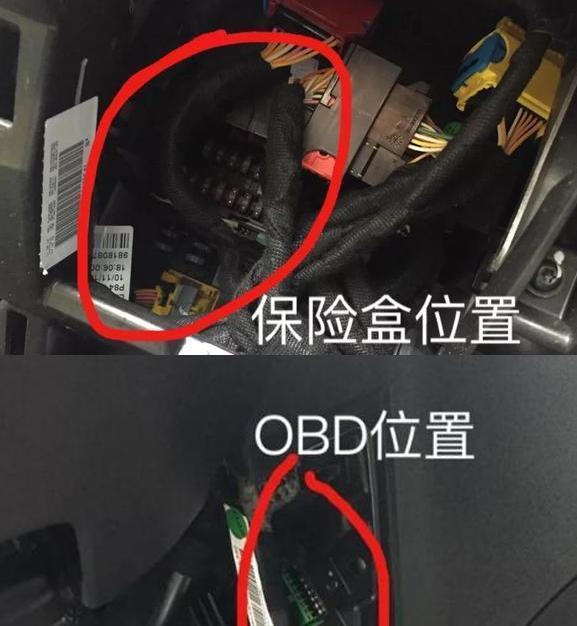 不看征信装gps的车贷(不看征信装gps的车贷)? (http://m.qacrysj.cn/) 知识问答 第3张