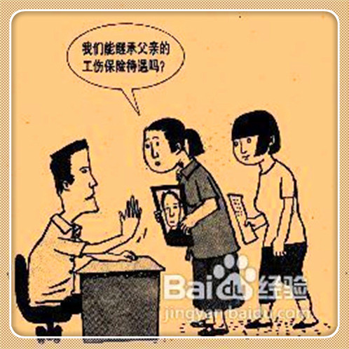 不看征信的车贷(征信车贷)? (http://m.qacrysj.cn/) 知识问答 第4张
