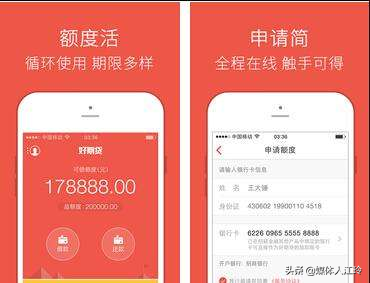 不看征信负债的网贷百分百下款(负债网贷征信下款看不看)? (http://m.qacrysj.cn/) 知识问答 第5张
