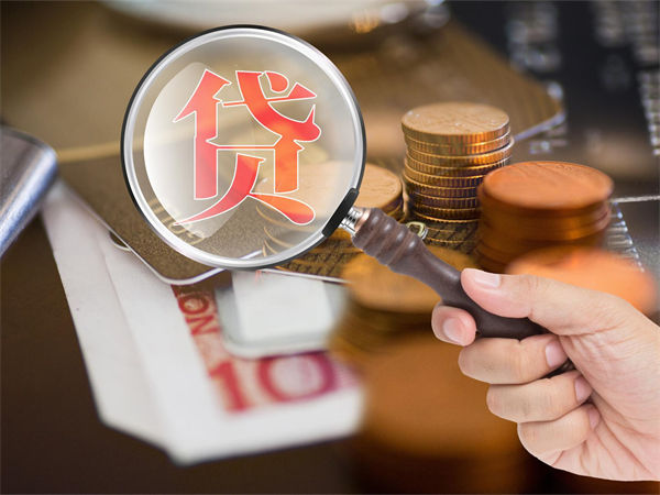 车抵贷app(抵押车贷款软件)? (http://m.qacrysj.cn/) 知识问答 第2张