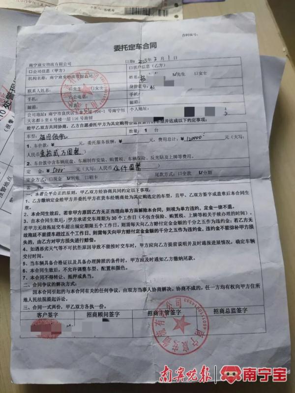 车贷小贷公司(汽车贷款公司违法吗)? (http://m.qacrysj.cn/) 知识问答 第1张