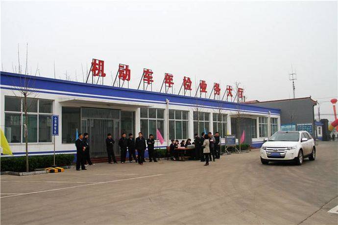 车贷怎么做(车主贷神州车闪贷)? (http://m.qacrysj.cn/) 知识问答 第7张