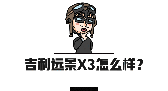 车贷怎么做(车主贷神州车闪贷)? (http://m.qacrysj.cn/) 知识问答 第8张