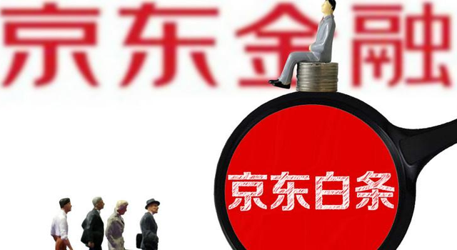 车抵押有哪些平台可以贷款(抵押贷款车平台有可以贷款的吗)? (http://m.qacrysj.cn/) 知识问答 第1张