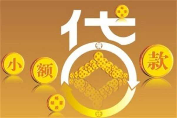 车抵押有哪些平台可以贷款(抵押贷款车平台有可以贷款的吗)? (http://m.qacrysj.cn/) 知识问答 第5张