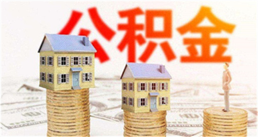 车抵押有哪些平台可以贷款(抵押贷款车平台有可以贷款的吗)? (http://m.qacrysj.cn/) 知识问答 第7张