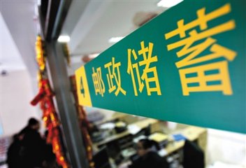 车秒贷(车秒贷)? (http://m.qacrysj.cn/) 知识问答 第1张