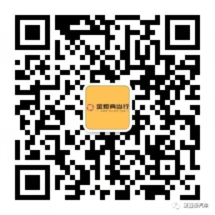 车子手续不全,能抵押贷款吗?(抵押车能做贷款吗)? (http://m.qacrysj.cn/) 知识问答 第6张