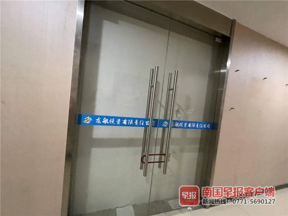 车子全款车抵押贷款上海(抵押车子上海贷款款车能过户吗)? (http://m.qacrysj.cn/) 知识问答 第4张