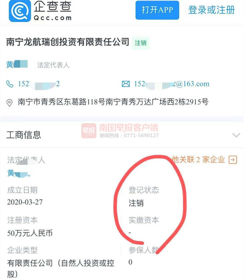 车子全款车抵押贷款上海(抵押车子上海贷款款车能过户吗)? (http://m.qacrysj.cn/) 知识问答 第5张