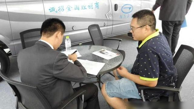 车主不是本人可以抵押贷款吗(抵押车主贷款可以是担保人吗)? (http://m.qacrysj.cn/) 知识问答 第2张