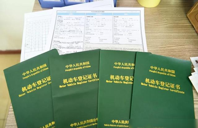 车主不是本人可以抵押贷款吗(抵押车主贷款可以是担保人吗)? (http://m.qacrysj.cn/) 知识问答 第3张