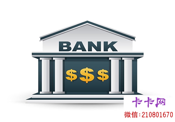 贷款八万(贷款平台哪个好下款)? (http://m.qacrysj.cn/) 知识问答 第1张