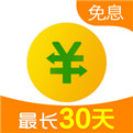 贷款在线(贷款在线申请平台)? (http://m.qacrysj.cn/) 知识问答 第1张
