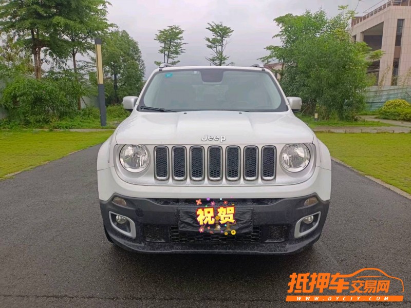 抵押车必须要本人吗%3F(抵押车需要抵押绿本吗)? (http://m.qacrysj.cn/) 知识问答 第2张