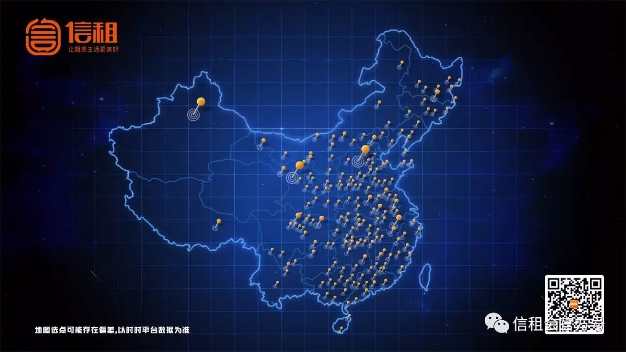 二手车抵押贷款车需要开过去吗(二手车抵押给银行贷款)? (http://m.qacrysj.cn/) 知识问答 第6张