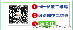 二手车抵押贷款车需要开过去吗(二手车抵押给银行贷款)? (http://m.qacrysj.cn/) 知识问答 第2张