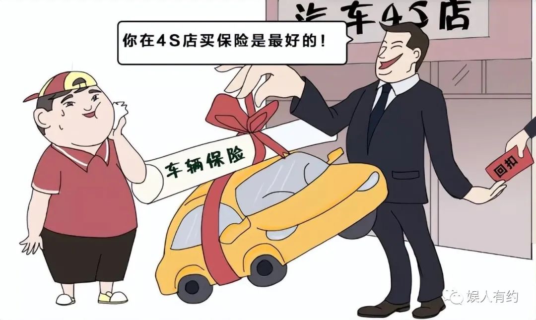 汽车贷款手续费一般是多少(汽车贷款手续费是什么意思)? (http://m.qacrysj.cn/) 知识问答 第20张