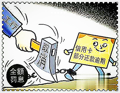 平安银行车子贷款怎么贷(车子贷贷款平安银行能贷吗)? (http://m.qacrysj.cn/) 知识问答 第3张