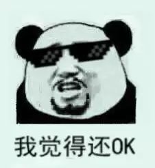 汽车抵押网贷(车子抵押的网贷)? (http://m.qacrysj.cn/) 知识问答 第5张