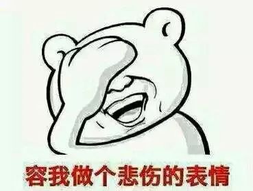 汽车抵押网贷(车子抵押的网贷)? (http://m.qacrysj.cn/) 知识问答 第6张