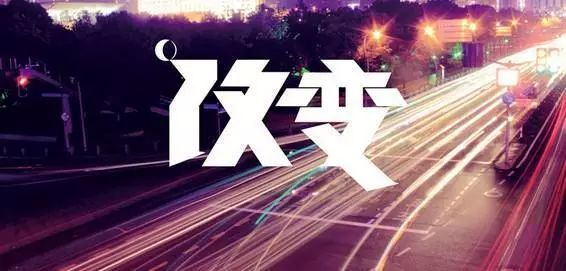 汽车抵押网贷(车子抵押的网贷)? (http://m.qacrysj.cn/) 知识问答 第7张