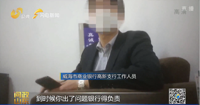 汽车抵押贷款去哪里办理(抵押汽车贷款需要什么资料)? (http://m.qacrysj.cn/) 知识问答 第13张
