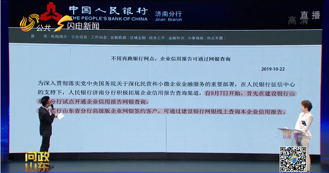 汽车抵押贷款去哪里办理(抵押汽车贷款需要什么资料)? (http://m.qacrysj.cn/) 知识问答 第15张