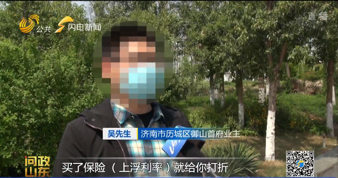 汽车抵押贷款去哪里办理(抵押汽车贷款需要什么资料)? (http://m.qacrysj.cn/) 知识问答 第7张