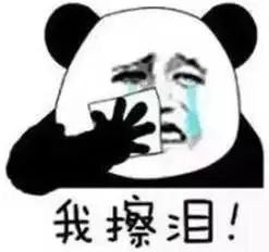 上海车辆抵押贷款机构(车辆抵押贷款上海)? (http://m.qacrysj.cn/) 知识问答 第13张
