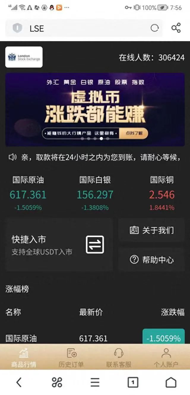 上海嘉定车子抵押贷款公司(车辆抵押贷款上海)? (http://m.qacrysj.cn/) 知识问答 第1张