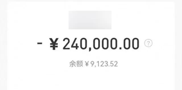 上海嘉定车子抵押贷款公司(车辆抵押贷款上海)? (http://m.qacrysj.cn/) 知识问答 第2张