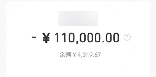 上海嘉定车子抵押贷款公司(车辆抵押贷款上海)? (http://m.qacrysj.cn/) 知识问答 第3张