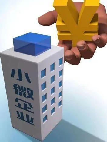 上海民间贷款(上海市民间贷款)? (http://m.qacrysj.cn/) 知识问答 第1张