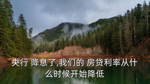 上海车贷利率一般是多少(上海车贷几年)? (http://m.qacrysj.cn/) 知识问答 第3张