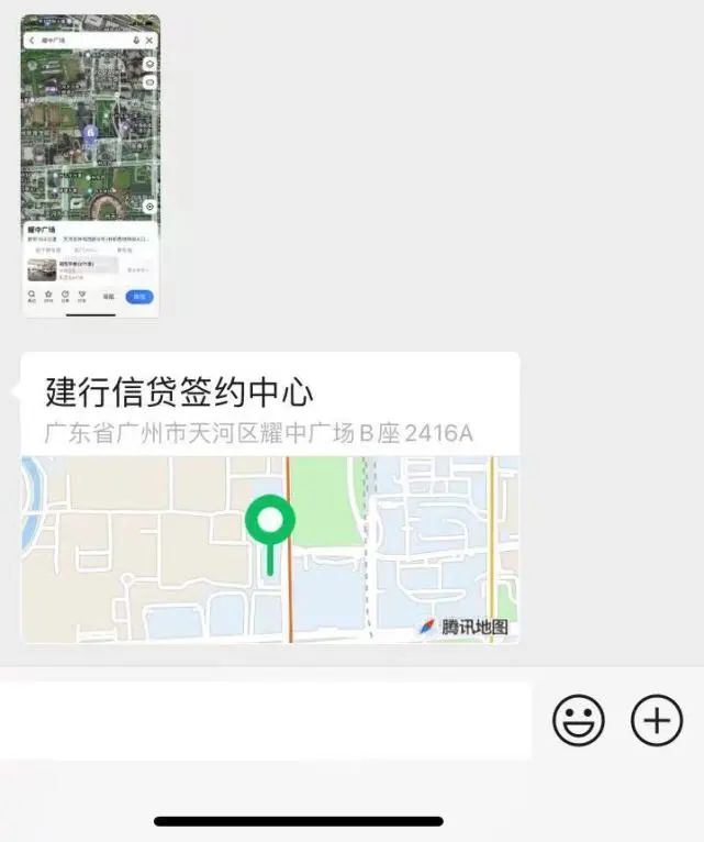 上海贷款中介公司(中介上海贷款公司怎么样)? (http://m.qacrysj.cn/) 知识问答 第1张
