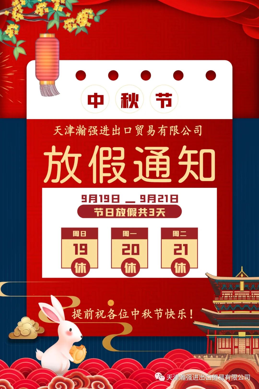 上海浦东押车(浦东上沪牌的车管所有哪几个)? (http://m.qacrysj.cn/) 知识问答 第1张
