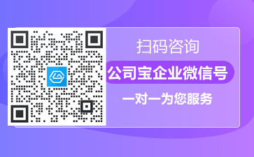 上海静安区贷款公司(上海静安小额贷款公司)? (http://m.qacrysj.cn/) 知识问答 第2张