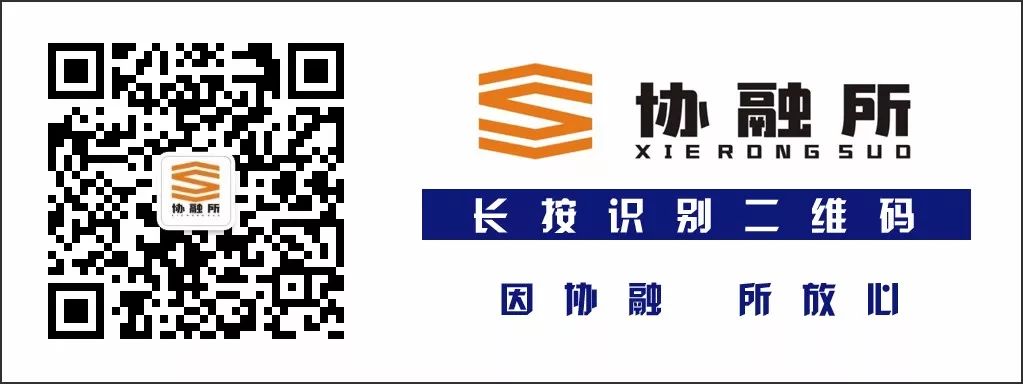 上海松江汽车抵押贷款(上海松江汽车抵押贷款)? (http://m.qacrysj.cn/) 知识问答 第3张