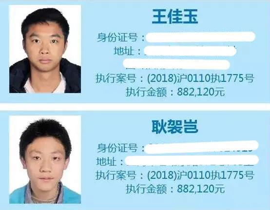 上海押车(上海押老婆车)? (http://m.qacrysj.cn/) 知识问答 第1张