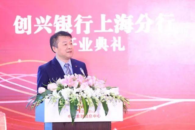 上海无忧银行贷(无忧银行贷不查征信吗)? (http://m.qacrysj.cn/) 知识问答 第7张