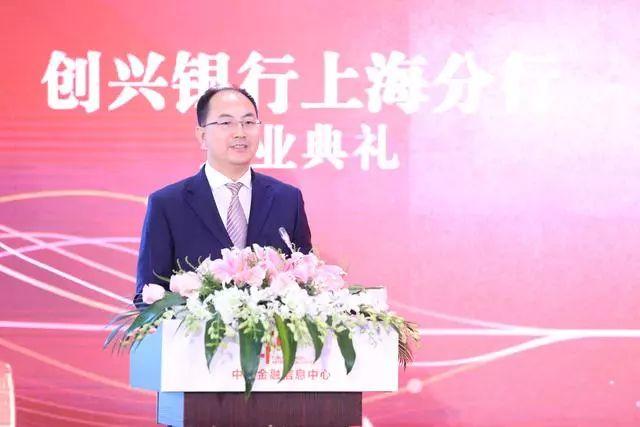 上海无忧银行贷(无忧银行贷不查征信吗)? (http://m.qacrysj.cn/) 知识问答 第10张