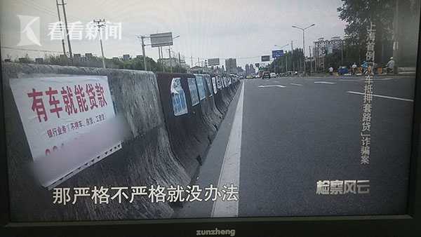 上海有以车抵押周转资金吗现在(资金不够周转怎么办)? (http://m.qacrysj.cn/) 知识问答 第2张