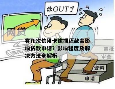 私家车抵押贷款哪个平台好(私人汽车抵押贷款骗局)? (http://m.qacrysj.cn/) 知识问答 第3张